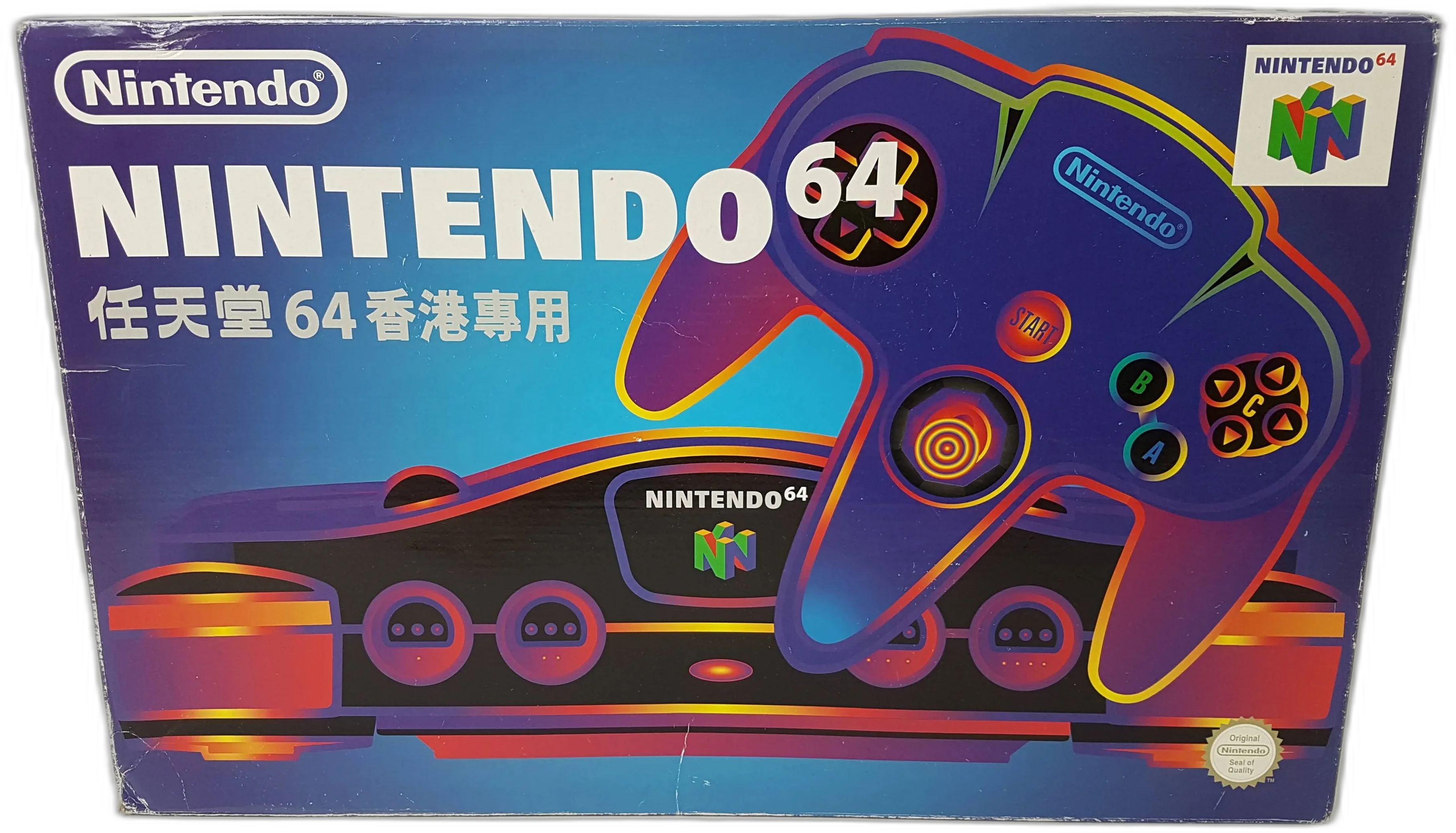  Nintendo 64 Console [HK]