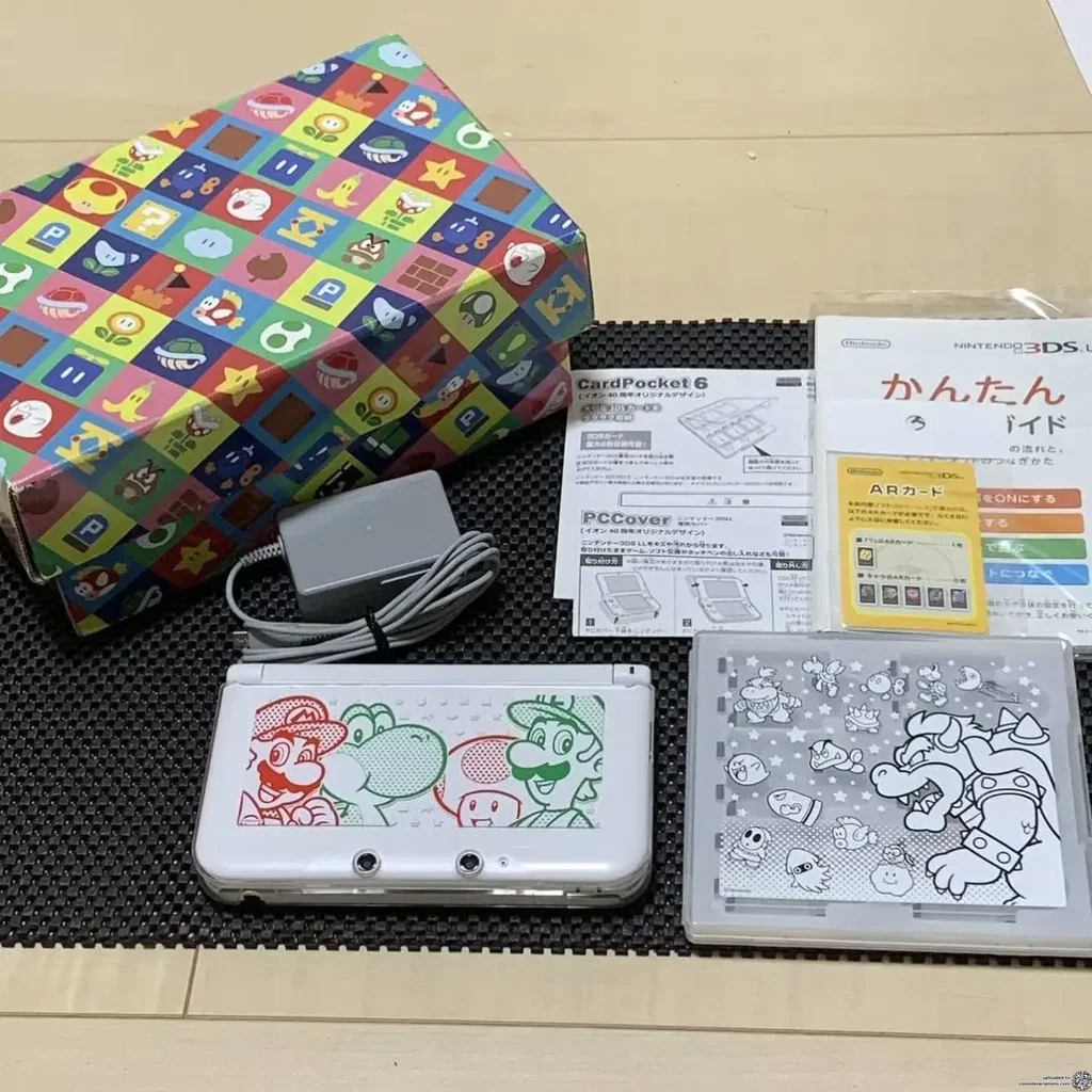 Consolevariations - Nintendo 3DS LL AEON 40th Anniversary Pack