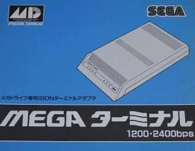  Sega Mega Terminal