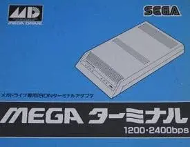 Sega Mega Terminal