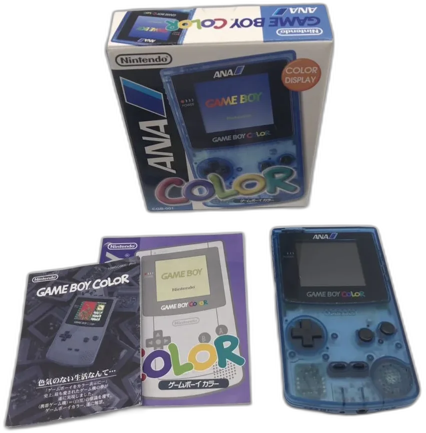 Nintendo Game Boy Color ANA Console - Consolevariations