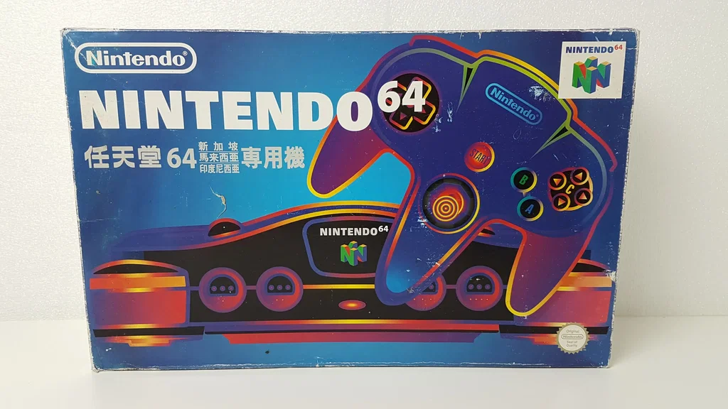 Consolevariations - Nintendo 64 Console [SEA] | Consolevariations