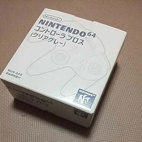 Nintendo 64 Jusco Controller - Consolevariations Nintendo 64 Jusco Controller - Consolevariations