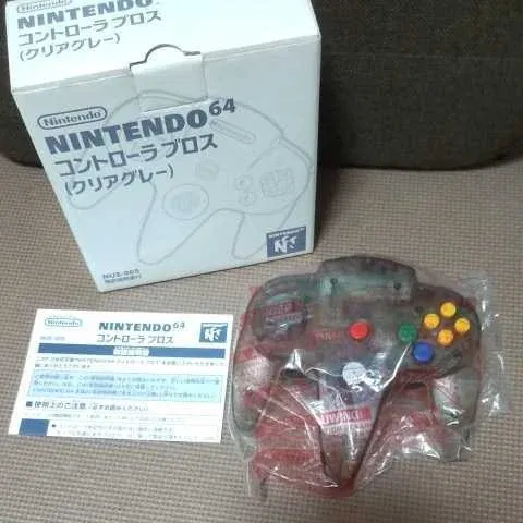 Nintendo 64 Jusco Controller - Consolevariations Nintendo 64 Jusco Controller - Consolevariations