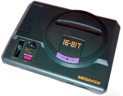 Kenga Mega Ken Console