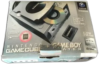 Nintendo GameCube Silver Enjoy Plus Pack