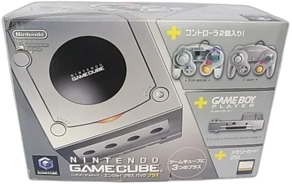  Nintendo GameCube Enjoy Plus Pak Silver Bundle
