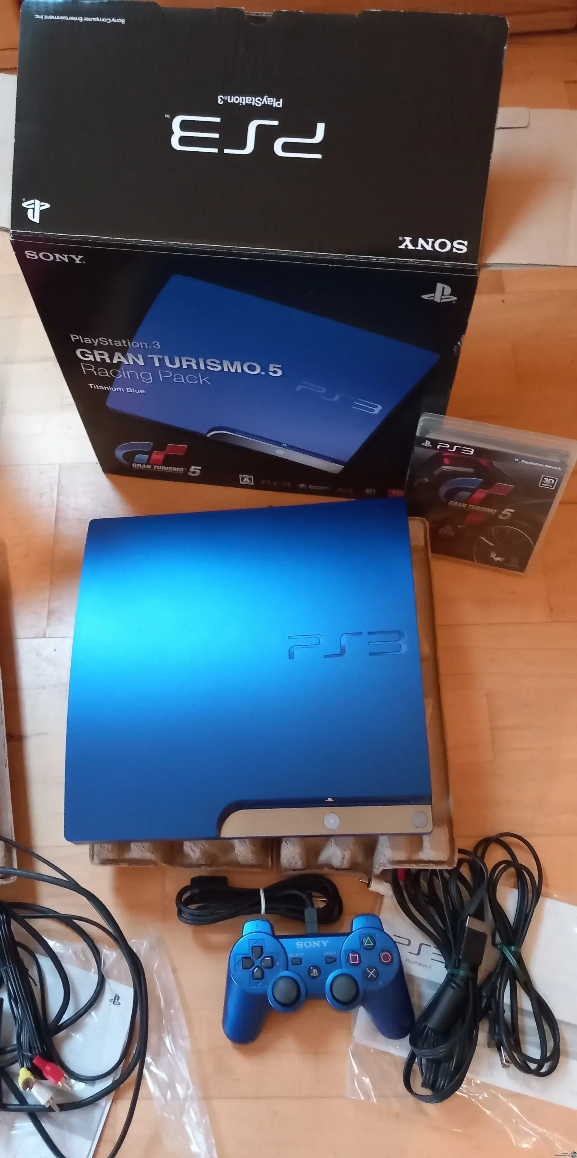Consolevariations - Sony PlayStation 3 Slim Titanium Blue Console