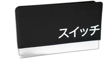 Nintendo Switch Active Patch Japanese Dock Cover