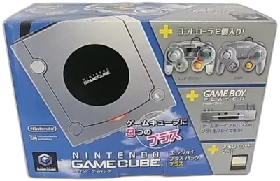 Nintendo GameCube Enjoy Plus Silver Bundle