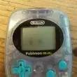 Pokémon Mini Prototype Console