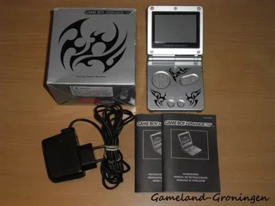 Nintendo Game Boy Advance SP Tribal Console [EU]