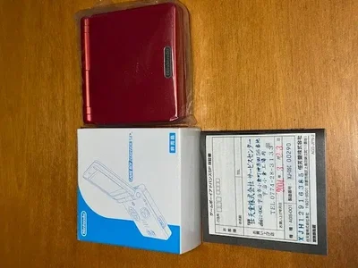 Nintendo Game Boy Advance SP Fire Red with Red Bezel  Console