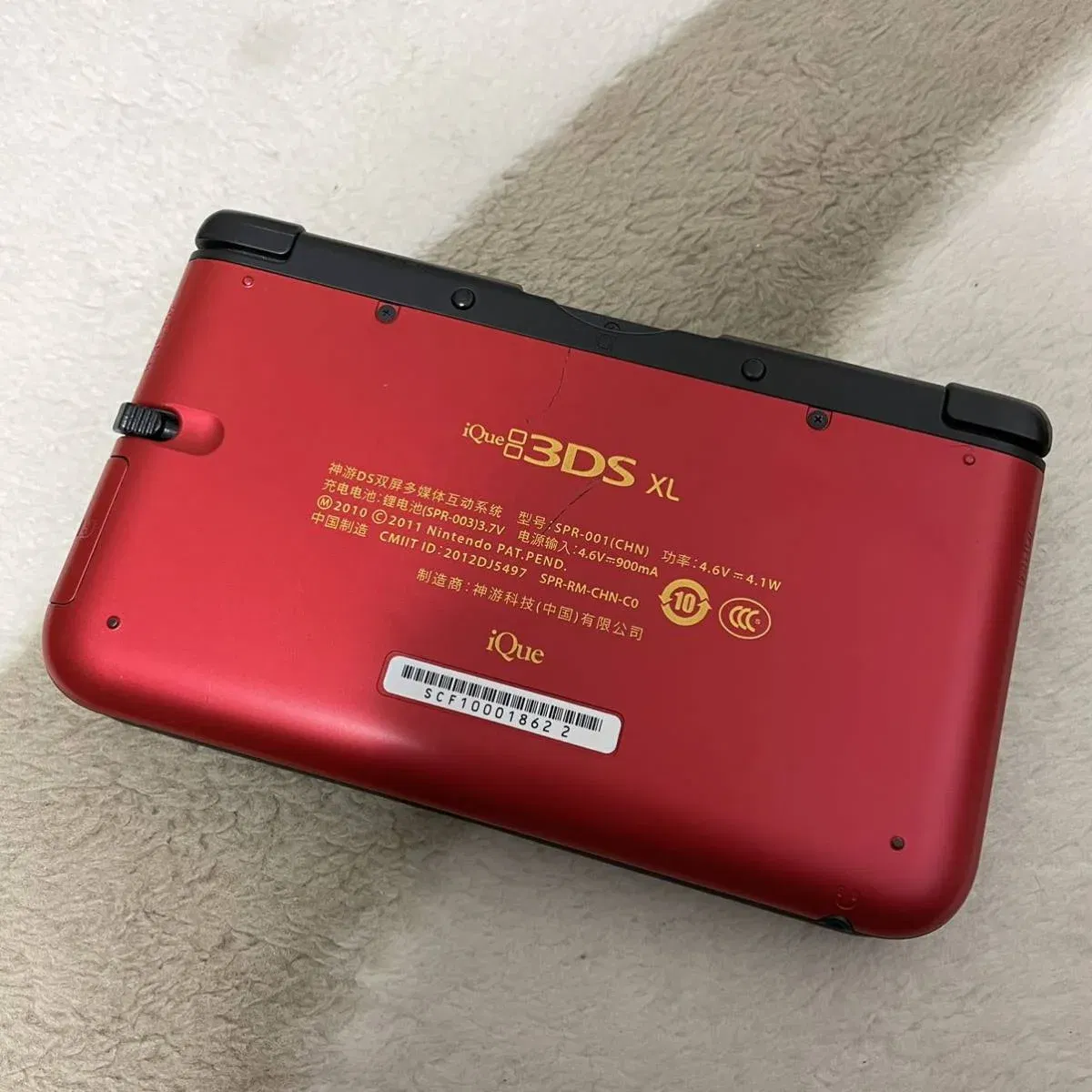 楽天 XL 3DS iQue Mario Consolevariations - [CN] Gold & Red 携帯用ゲーム機本体