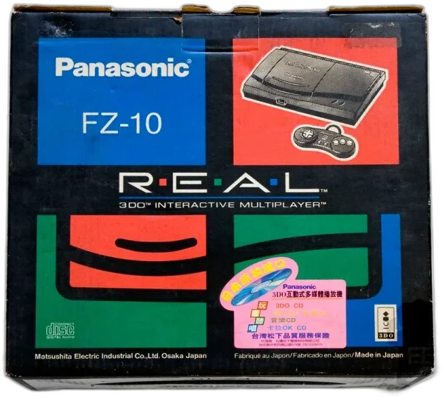  Panasonic 3DO FZ-10 Pink Sticker Console [TW]