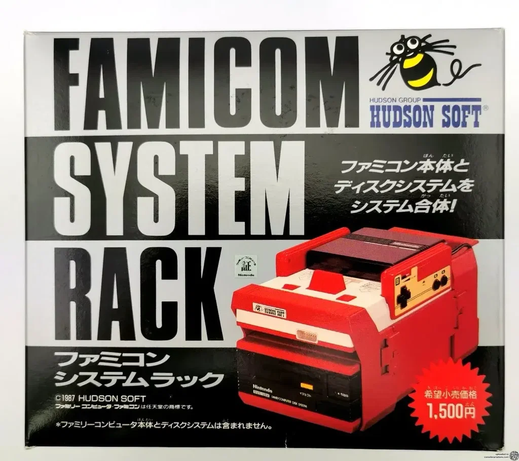 FAMICOM SYSTEM RACK ファミコンシステムラック Consolevariations - Famicom System Rack | Consolevariations