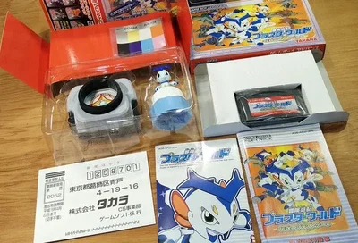 Takara Game Boy Advance Multi Plust on System