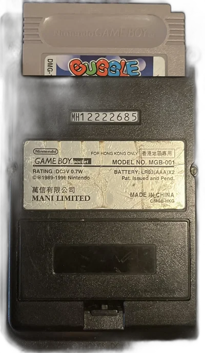 Nintendo Game Boy Pocket Black Mani Console [HK]