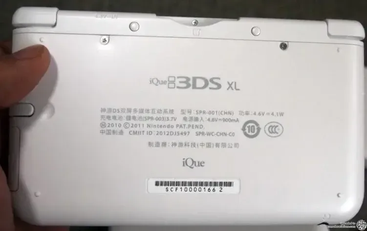 Consolevariations - iQue 3DS XL Mario White [CN] | Consolevariations