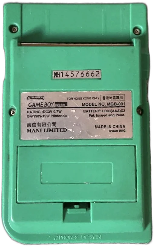  Nintendo Game Boy Pocket Green Mani Limited Console [HK]