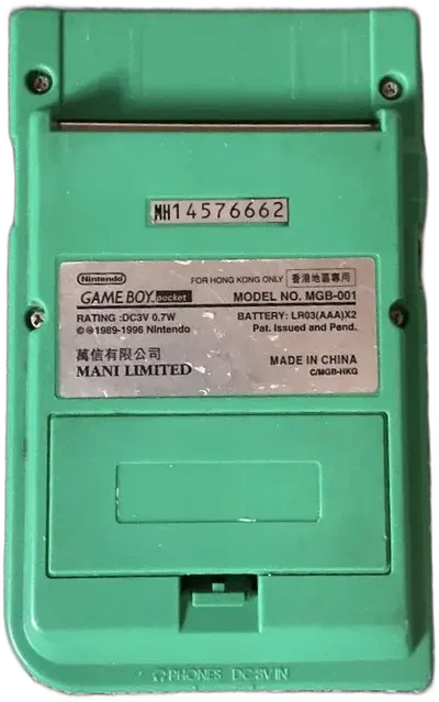 Nintendo Game Boy Pocket Green Mani Limited Console [HK]