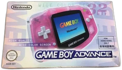 Nintendo Game Boy Advance Milky Pink Console [HK]
