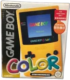 Nintendo Game Boy Color Dandelion Console [HK]