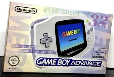 Nintendo Game Boy Advance Arctic White Console [HK]