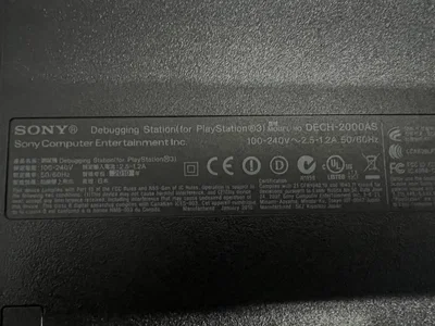 Sony PlayStation 3 Debugging Station