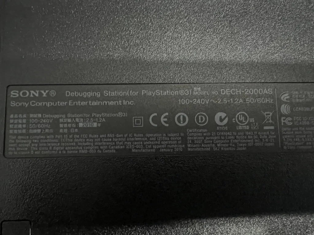 Consolevariations - Sony PlayStation 3 Debugging Station