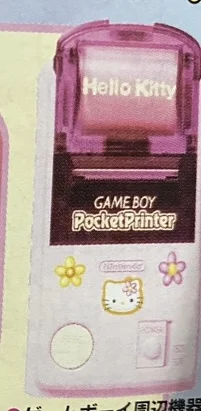  Nintendo Hello Kitty Game Boy Pocket Printer