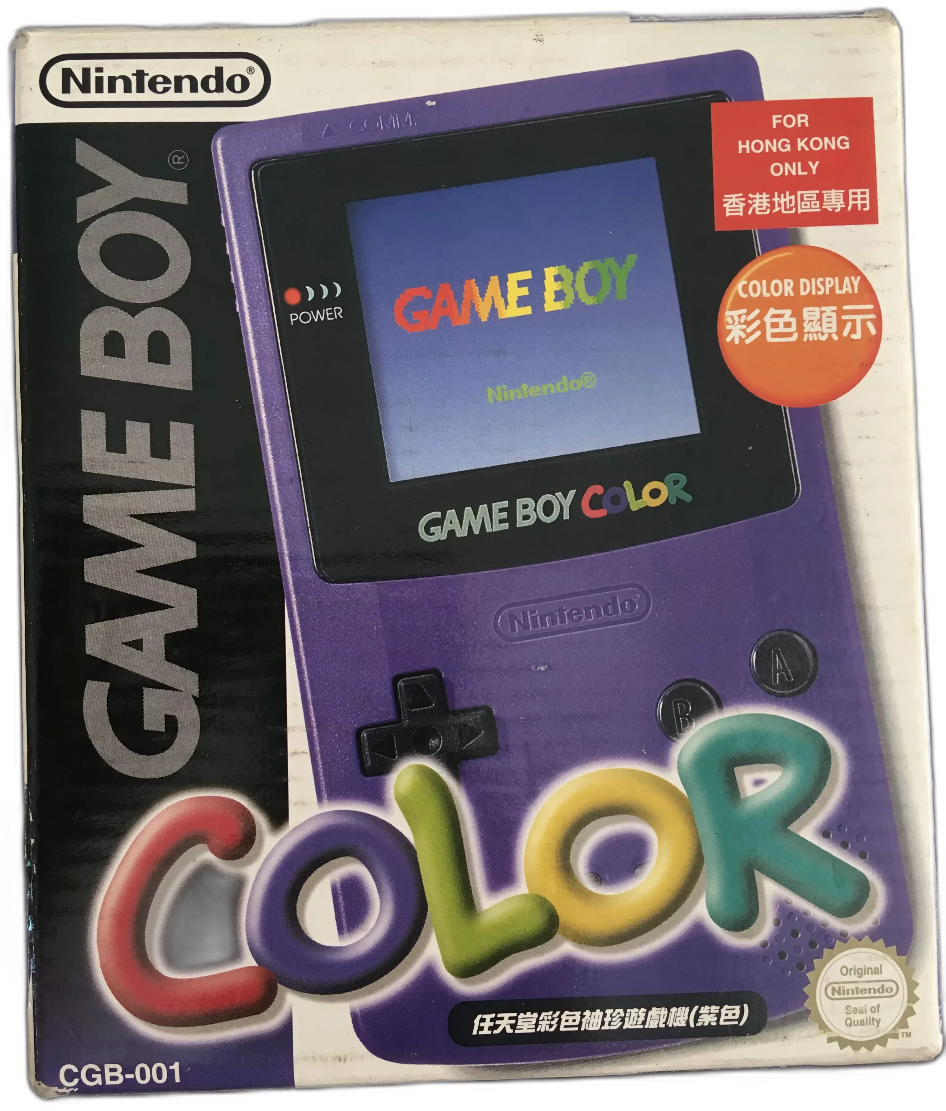  Nintendo Game Boy Color Grape Console [HK]