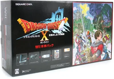 Nintendo Wii Dragon Quest X Bundle