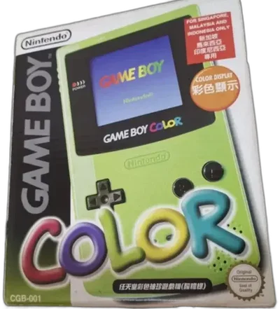 Nintendo Game Boy Color Kiwi Color Console [SIJORI]
