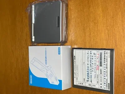 Nintendo Game Boy Advance SP Silver Black Red Bezel Console