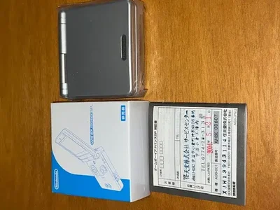 Nintendo Game Boy Advance SP Silver Pink Red Bezel Console