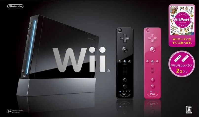  Nintendo Wii Party + Pink Wiimote Bundle
