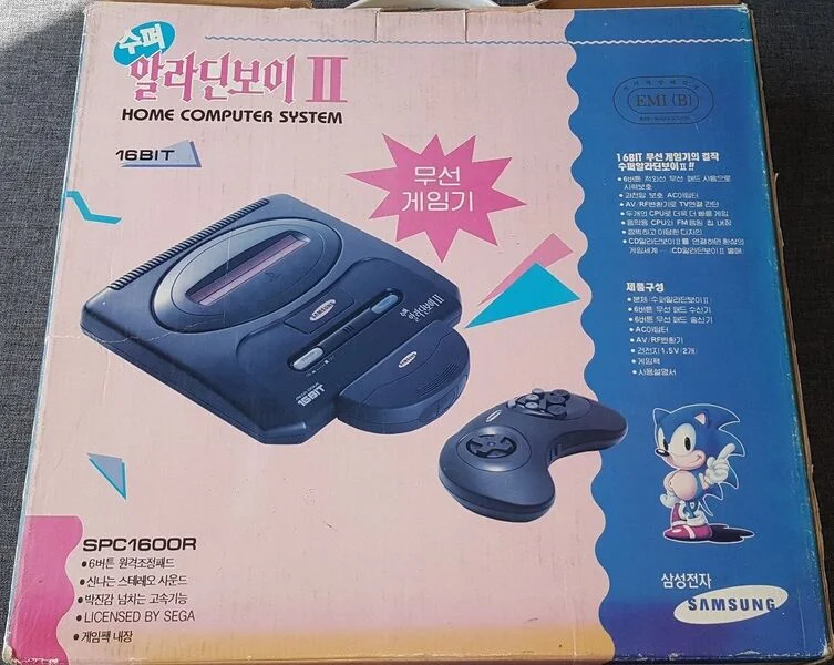  Sega Genesis Mega Drive Super Aladdin Boy II Wireless GamePad Bundle