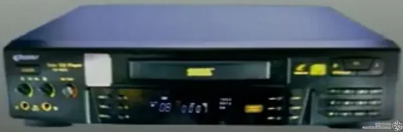 Consolevariations - Tianli Mega Drive TLV-K981G VCD Player