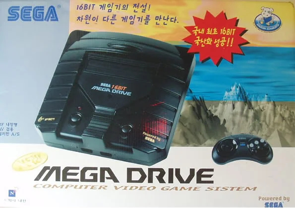  Sega New Mega Drive Console