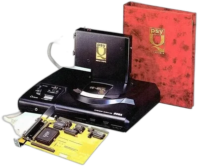 Sega Mega Drive PSY-Q Development System