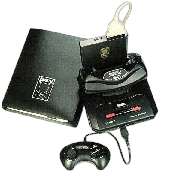 Sega 32X PSY-Q Development System