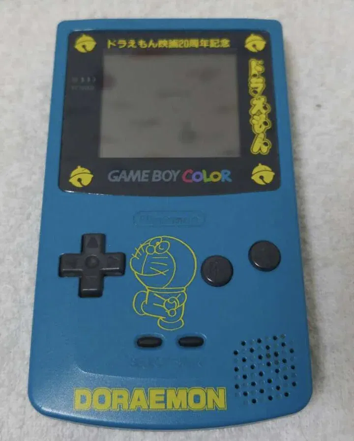 Nintendo Game Boy Color Doraemon Movie 20th Anniversary