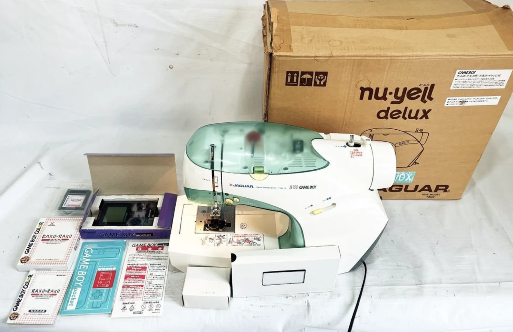 Nintendo Game Boy Jaguar JN-100 Nu.yell Delux Sewing Machine