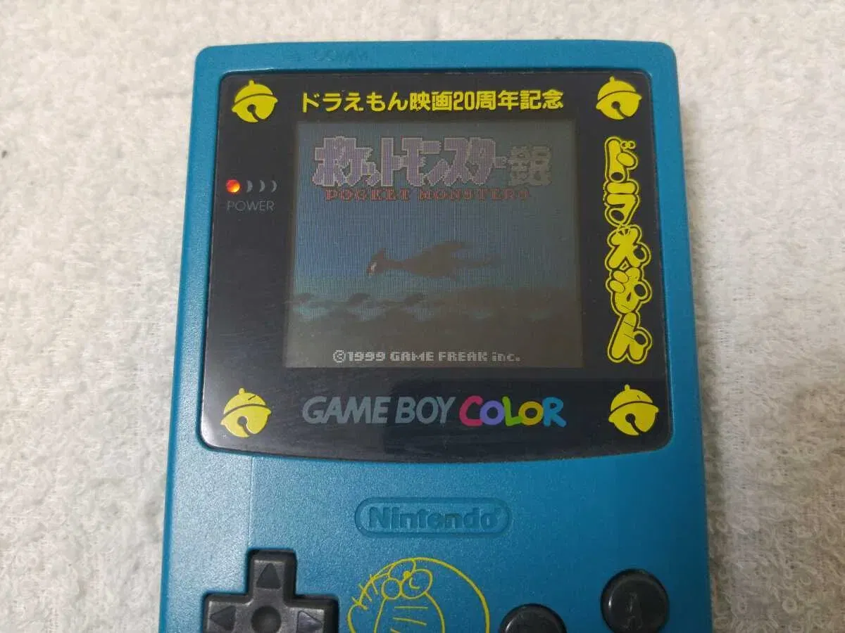 Nintendo Game Boy Color Doraemon Movie 20th Anniversary
