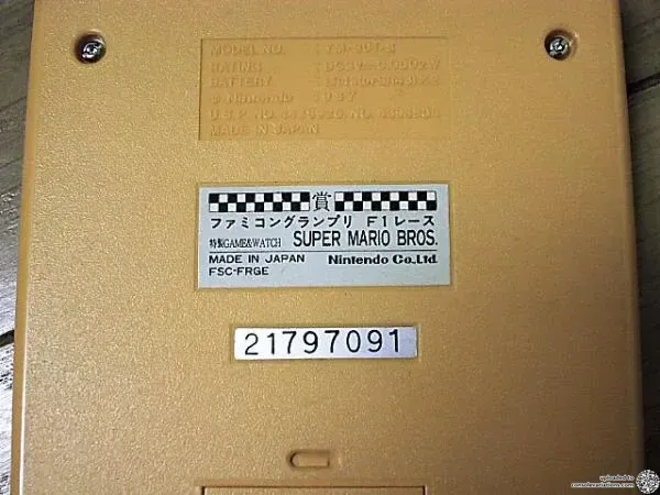 Consolevariations - Nintendo Game & Watch Super Mario Bros Diskun