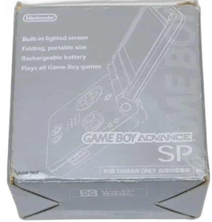  Nintendo Game Boy Advance SP Platinum Console [TW]