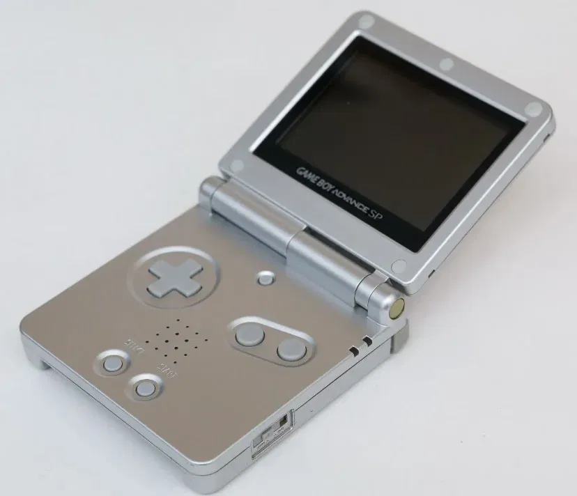 Nintendo Game Boy Advance SP Platinum Console [TW