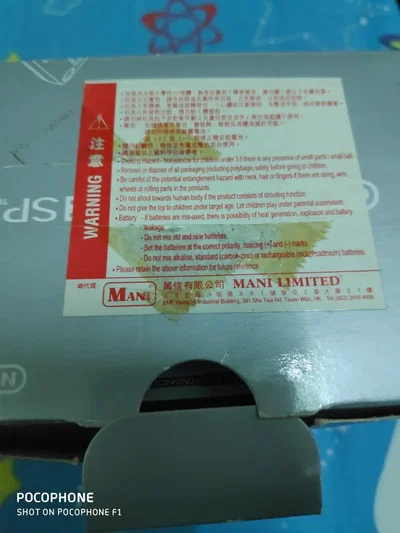 Nintendo Game Boy Advance SP Platinum Console [HK]