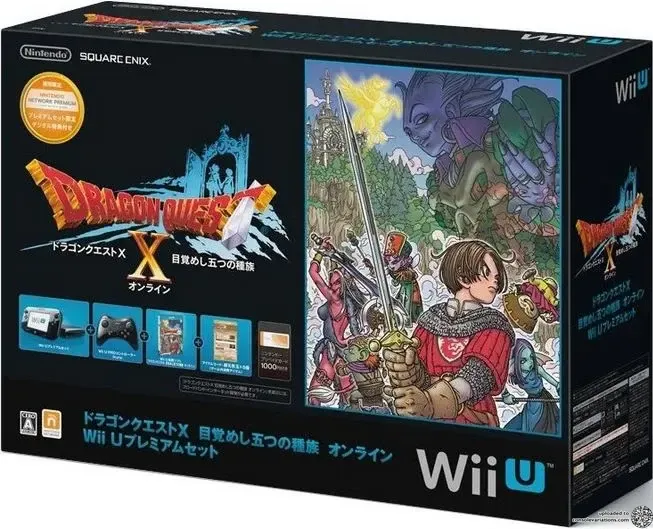 任天堂 Wii Wiiu ソフトセット Consolevariations - Nintendo Wii U Dragon Quest X Bundle [JP